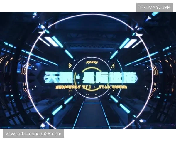 虚拟现实赋能意甲赛事转播打造沉浸式互动观赛新体验 虚拟现实赋能意甲赛事转播打造沉浸式互动观赛新体验