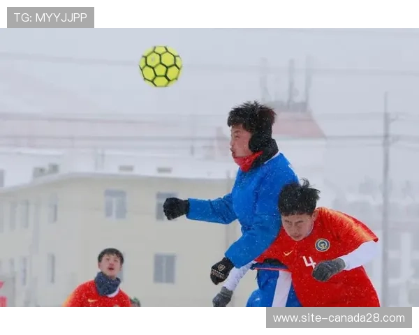 雪地足球联赛结合阿尔山旅游,推广冰雪运动 雪地足球联赛结合阿尔山旅游,推广冰雪运动